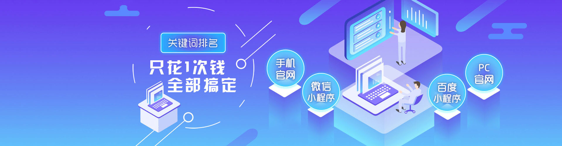 佛冈信息流营销